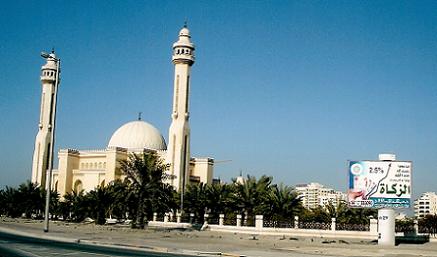 Bahrein