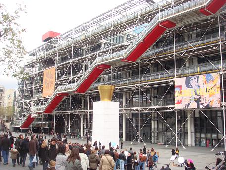 Centre Pompidou in Parijs, Frankrijk