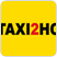 TAXI2HOTEL.NL is een website die in verschillende landen het aanbod van taxibedrijven groepeert en vergelijkt, waardoor men zeer voordelig en veilig een taxi van en naar vrijwel elk hotel kan boeken, tegen een vaste prijs.