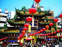 De Ryuujin tempel in Yokohama. Yokohama is de tweede grootste stad van Japan en een grote havenstad in Japan, naast die van Nagoya.