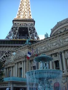 Paris, Las Vegas