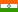 India vakanties