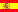 Spanje vakanties