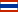 Thailand vakanties